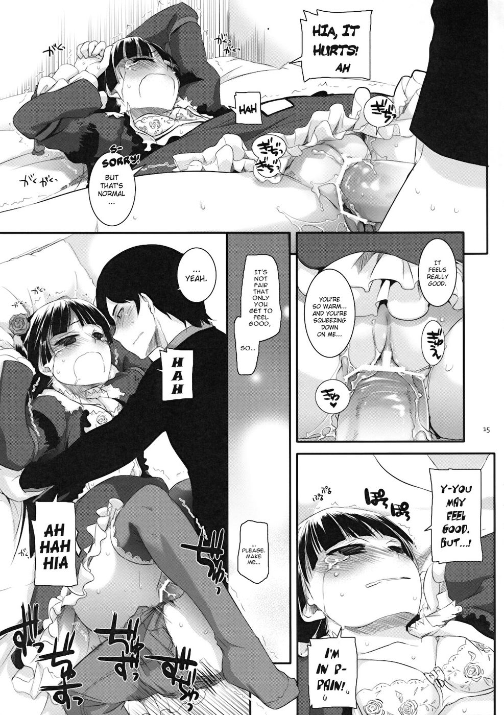 Hentai Manga Comic-D.L. action 55-Read-14